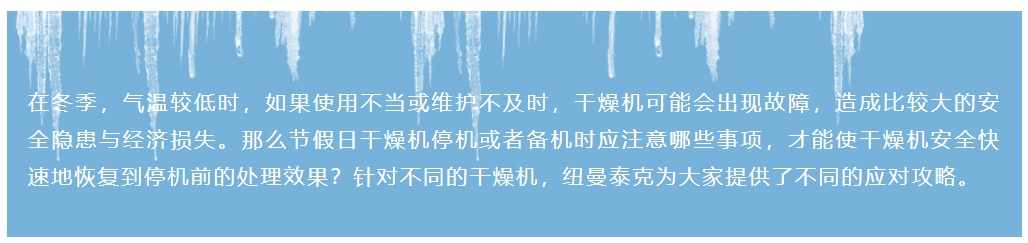 屏幕截图 2026-05-29 172421.png 屏幕截图 2026-05-29 172421.png