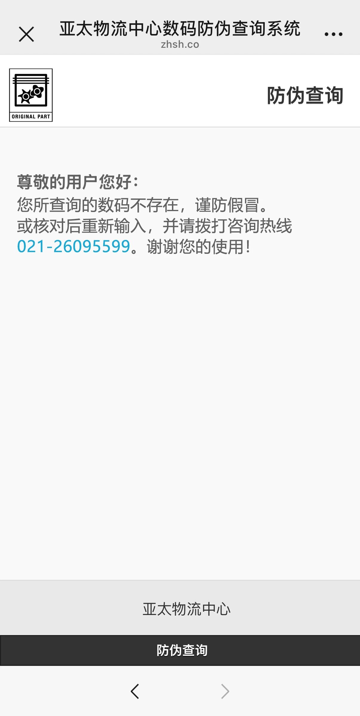 748601ed3ea67b5cd9f974cb1b178ef5.jpg 748601ed3ea67b5cd9f974cb1b178ef5.jpg