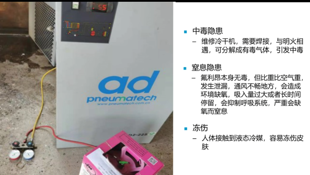 屏幕截图 2026-05-29 103313.png 屏幕截图 2026-05-29 103313.png