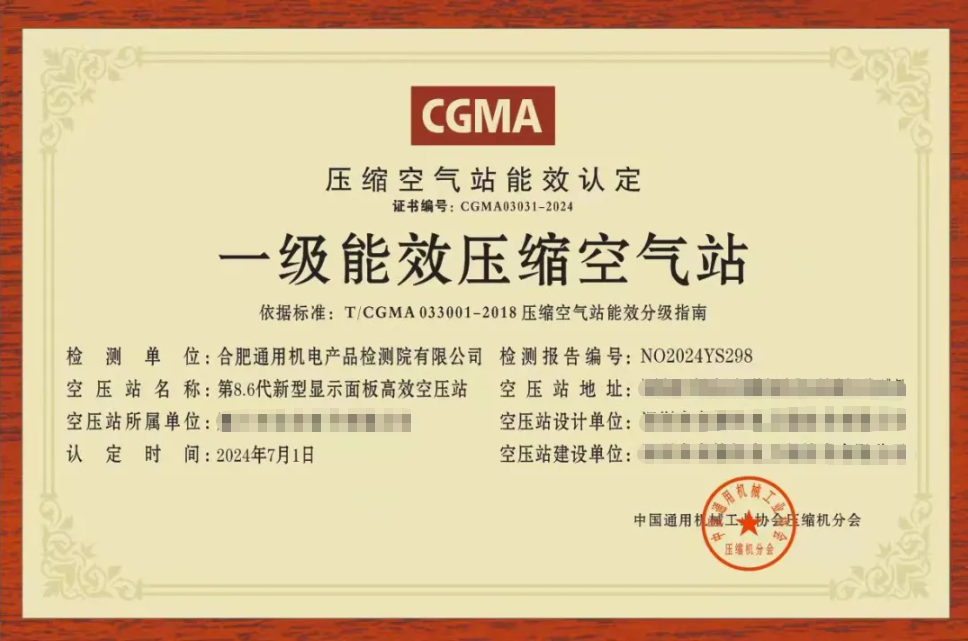 1555e2ec270339045ec3e16c0be20838.png 1555e2ec270339045ec3e16c0be20838.png