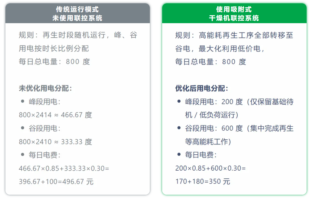 屏幕截图 2026-06-08 171336.png