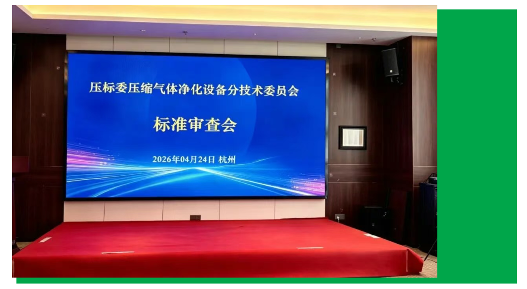 屏幕截图 2026-06-15 172746.png