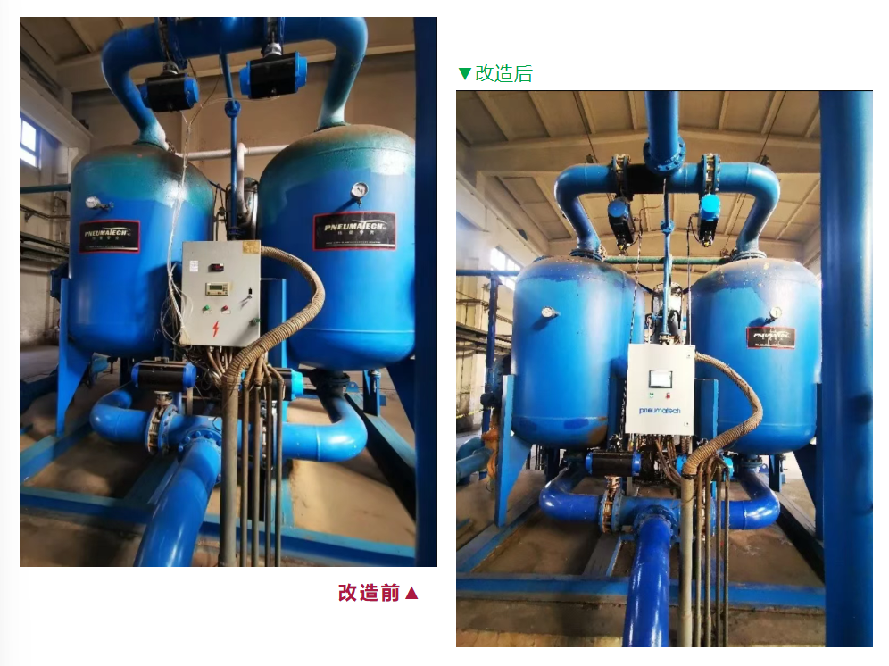 屏幕截图 2026-06-01 161451.png