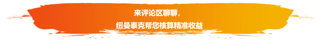 屏幕截图 2026-06-08 171451.png